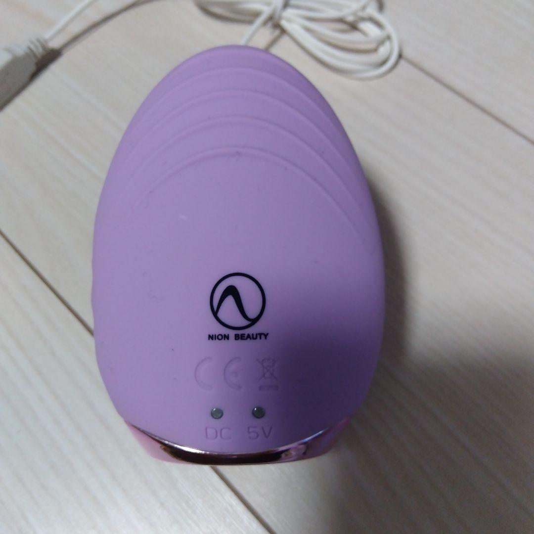 NION BEAUTY 洗顔器 紫