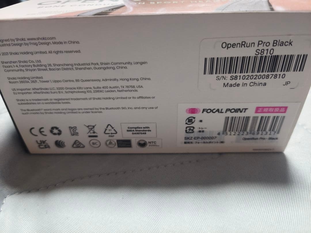 SHOKZ OpenRun Pro 骨伝導イヤホン ブラック