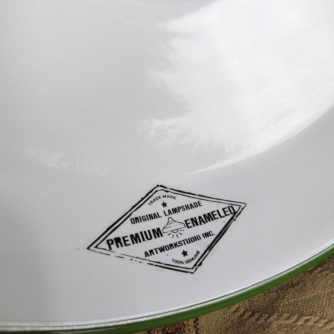 ②アタリあり！展示品アートワークスタジオ フィッシャーマンズペンダントライトМ緑