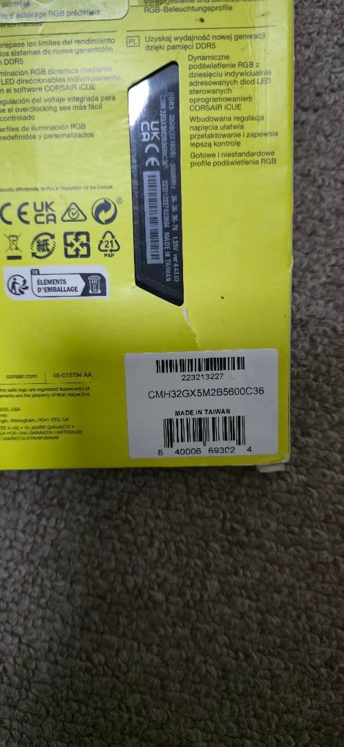 グラフィックボード・グラボ・ビデオカード Corsair Vengeance RGB DDR5 32GB 5600MHz