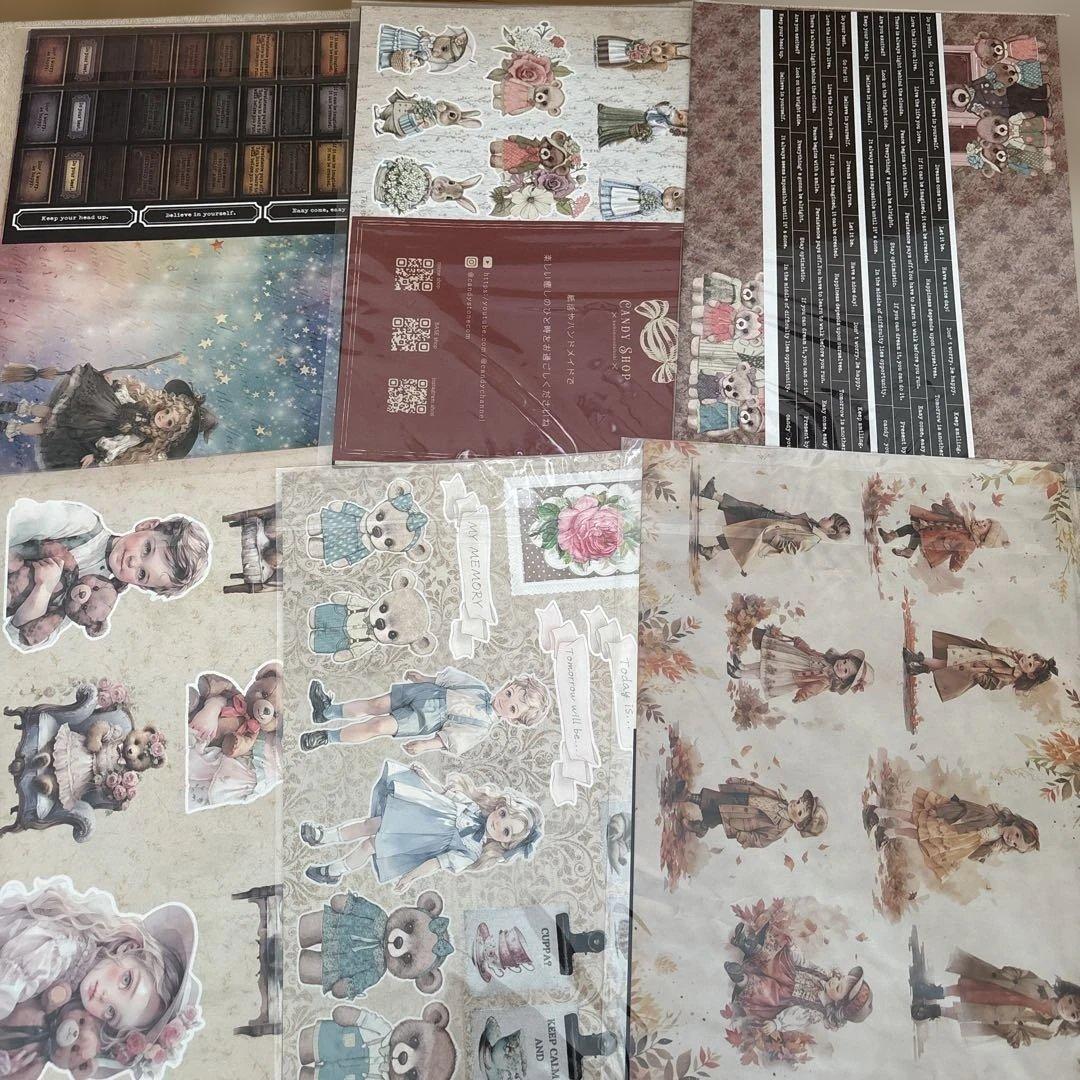 ☆ラスト☆【処分価格】デザインペーパー　大量　まとめ売り