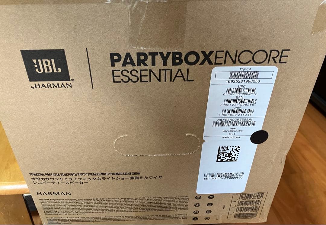 JBL PARTYBOX ENCORE ESSENTIAL 新品未使用