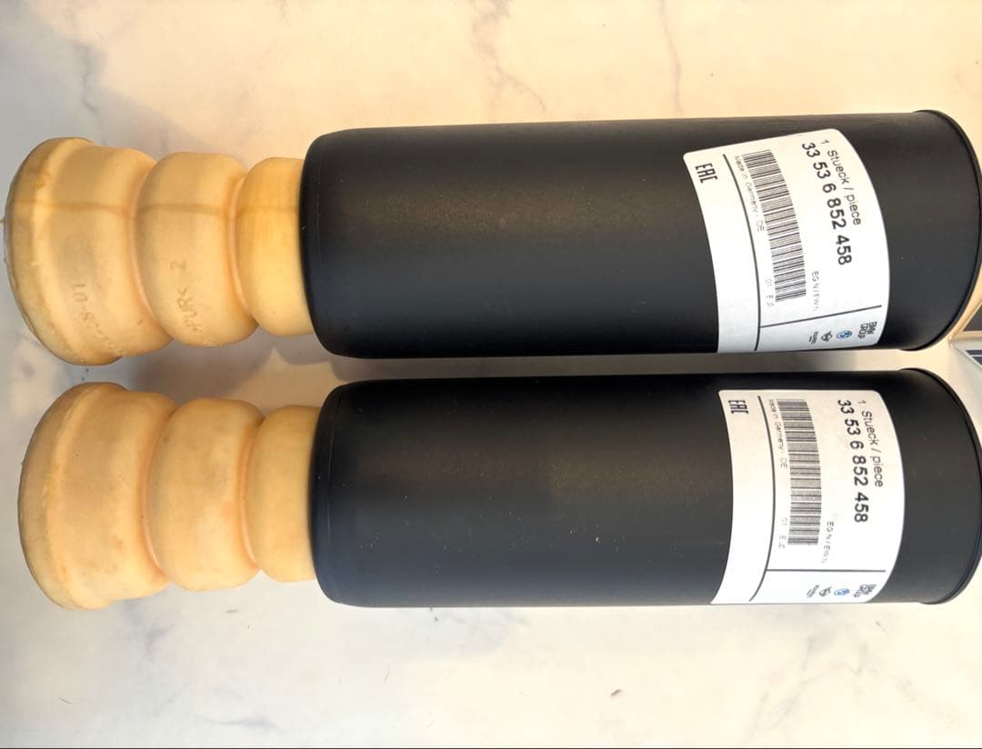 ヒ*キ様 値下げ！新品未使用！純正ショックサポートMEYLE製リア アッパ