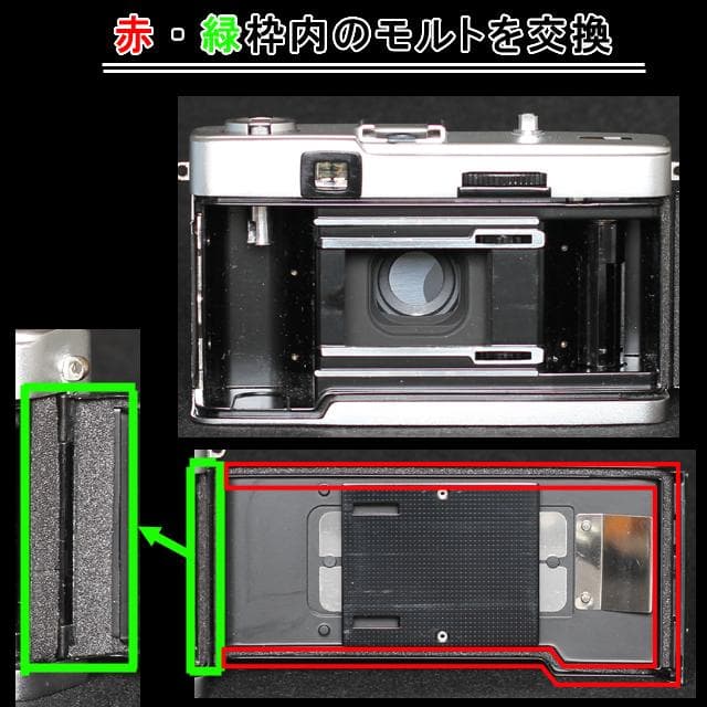 518　OLYMPUS TRIP35 整備済み　実写テスト済　完動美品