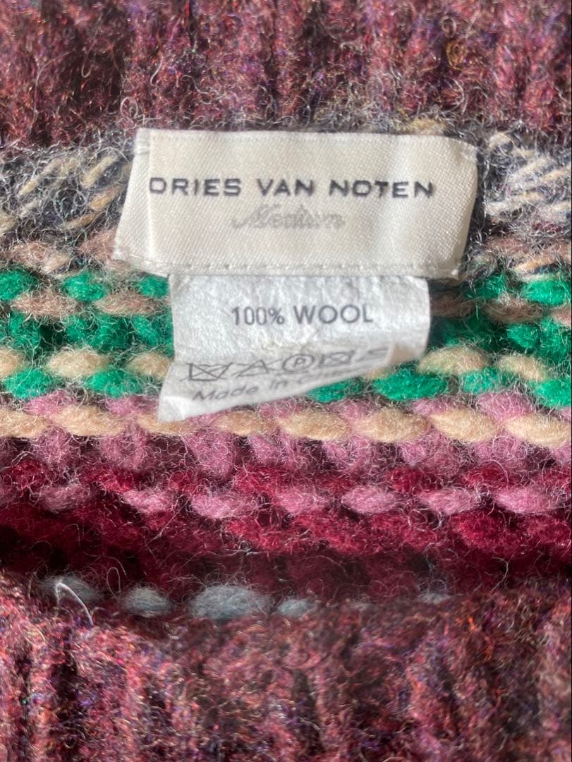 Dries Van Noten マルチカラーニット