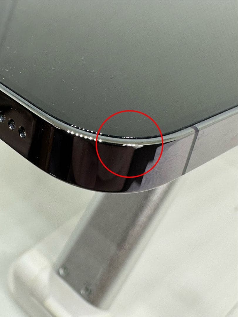 【美品】iPhone 14 Pro 256GB