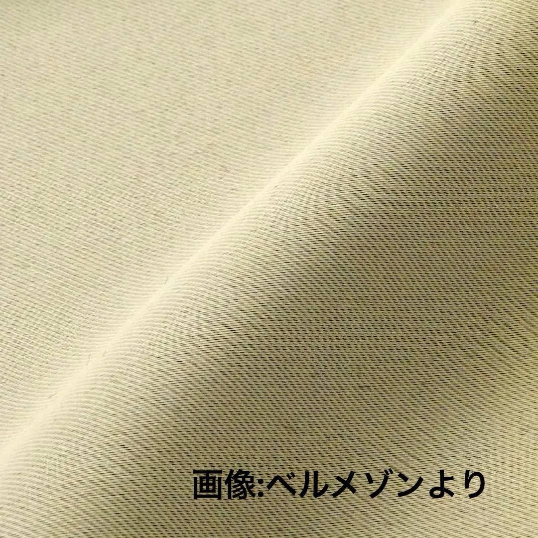 遮光1級カーテン4枚、UVカットレースカーテン2枚　ベルメゾン　オーダー