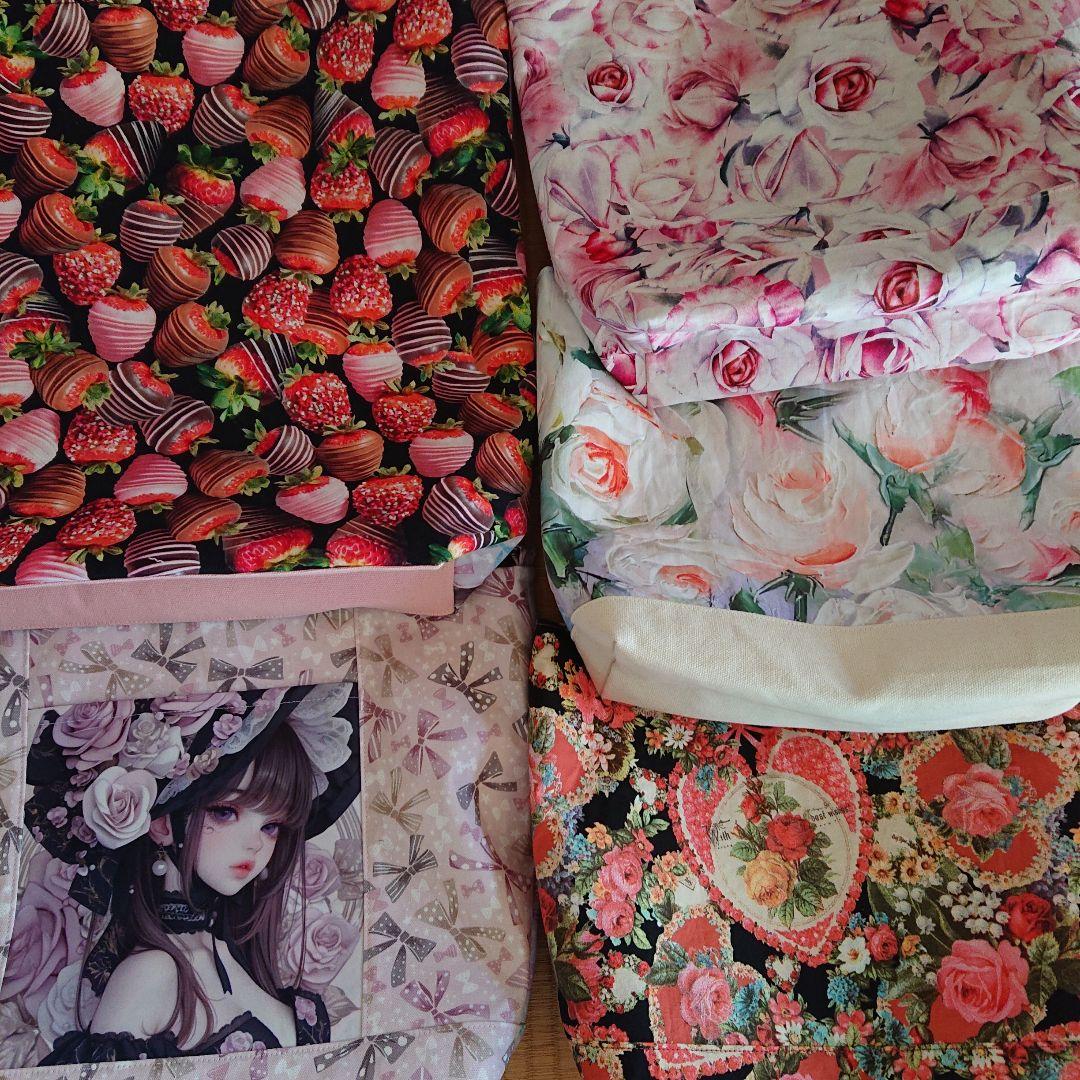 ♥むっち♥ ♡♬.*゜ページ