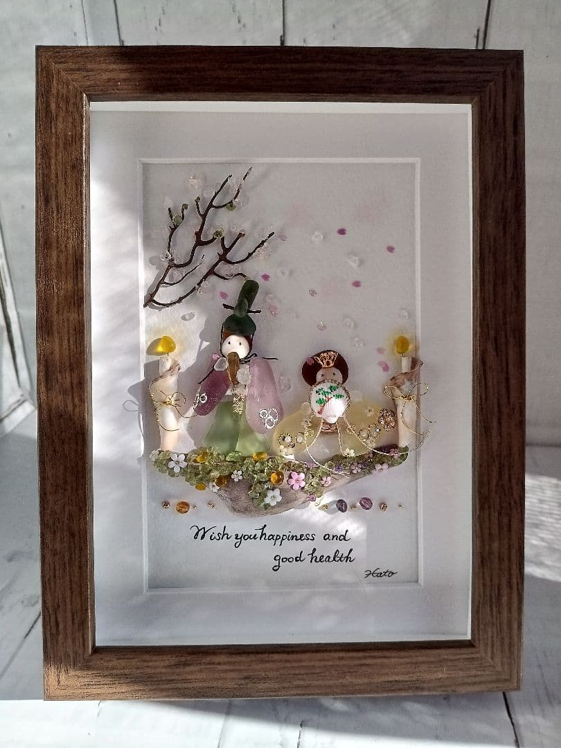 シーグラスアート　お正月　元旦　№179　お雛様№182