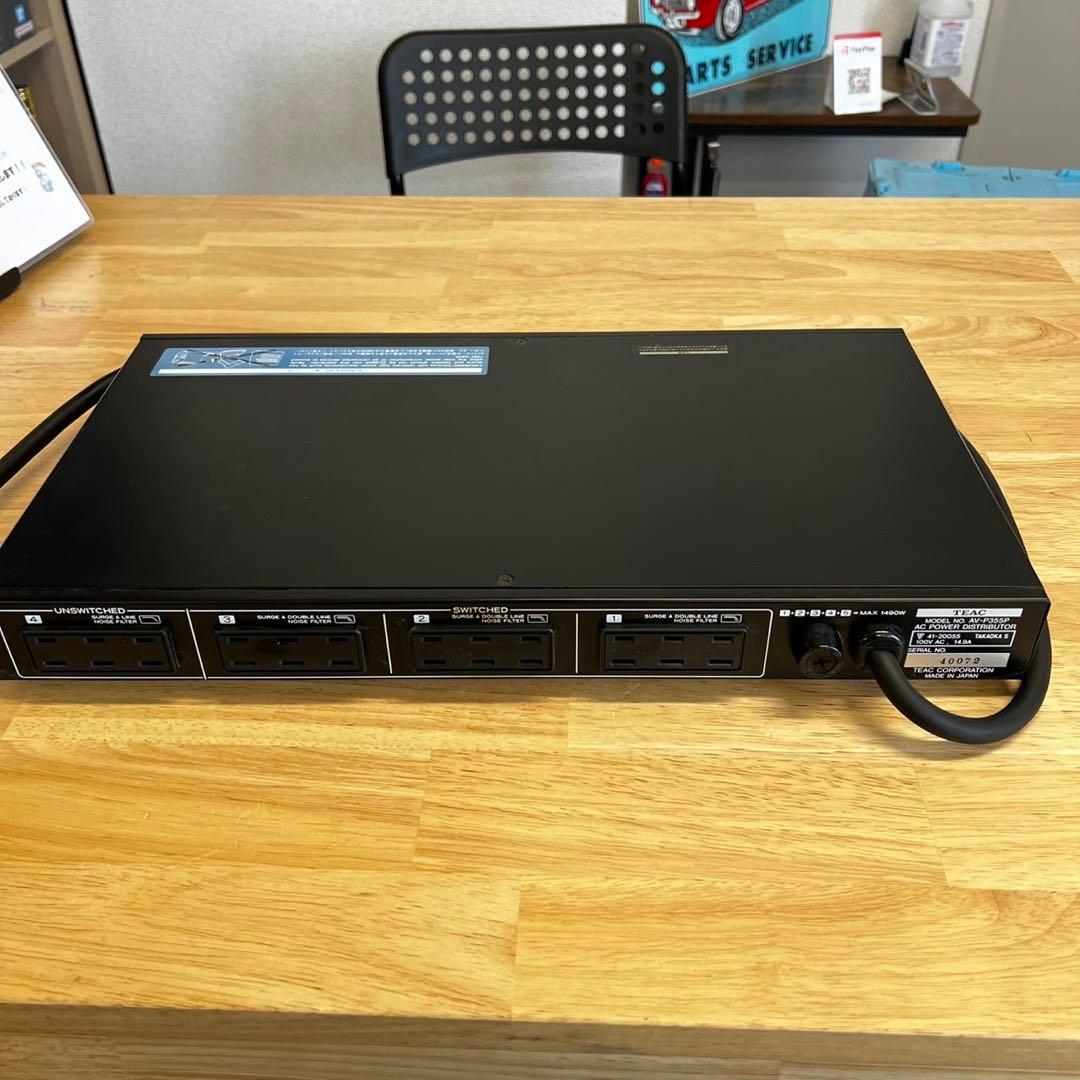 TEAC AV-P355P パワーディストリビューター テアック WW1187