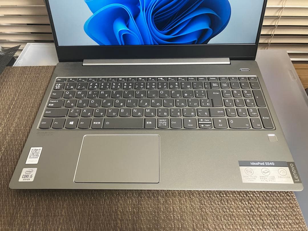 Lenovo IdeaPad S540 第10世代 i5