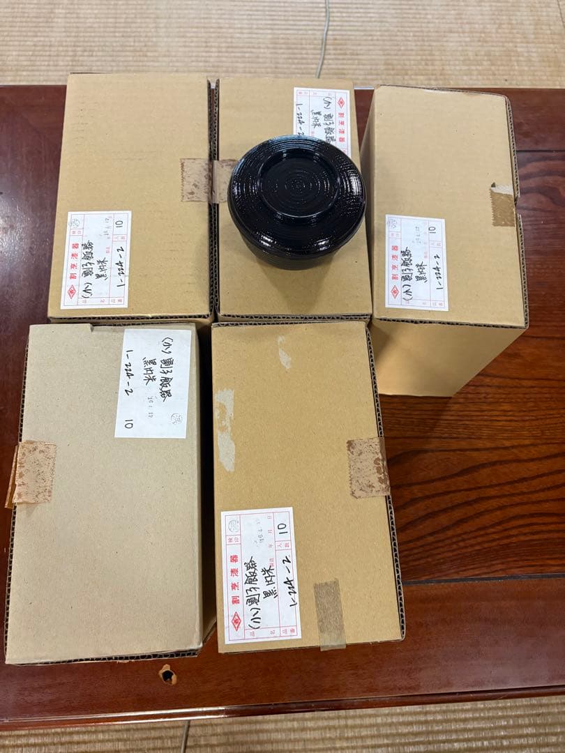 割子飯器(小)黒内朱