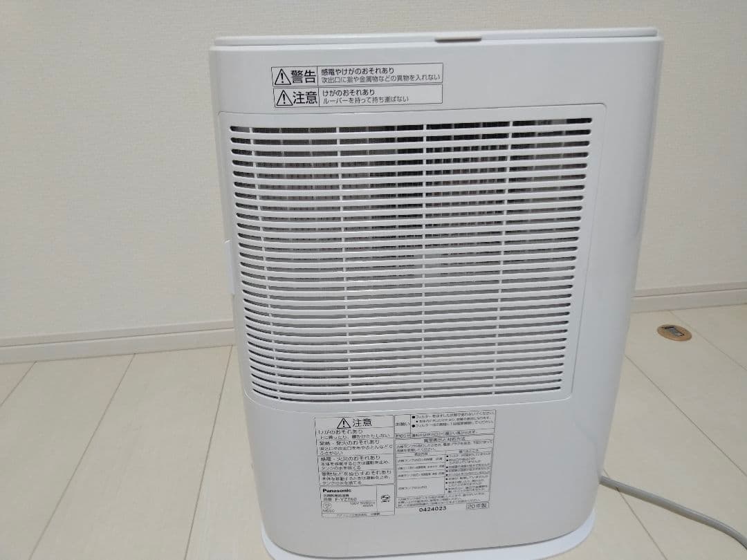 パナソニック F-YZT60-P 衣類除湿乾燥機 衣類乾燥 除湿器