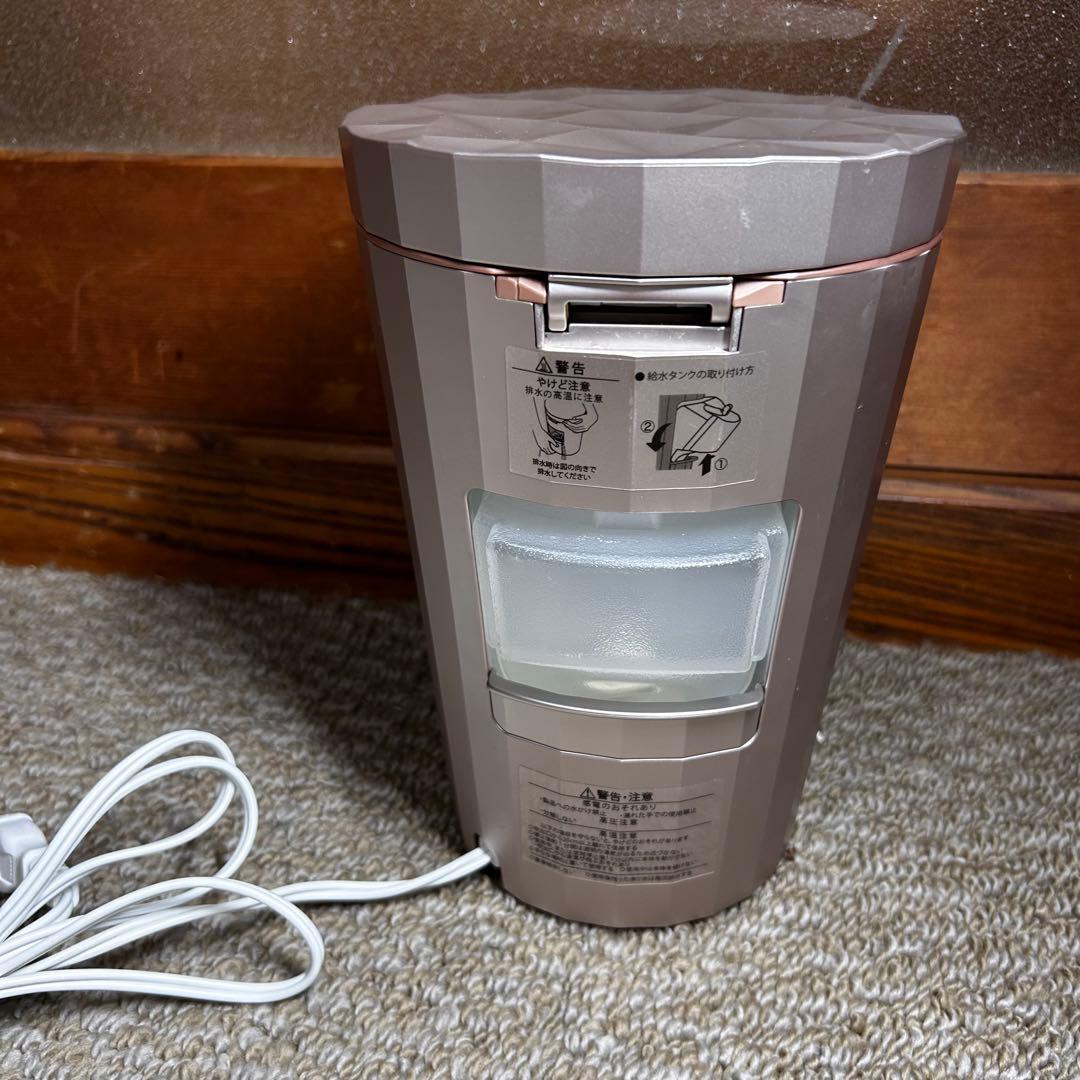 【ほぼ未使用】YA-MAN スチーマー ヤーマン IS-100P 美顔器