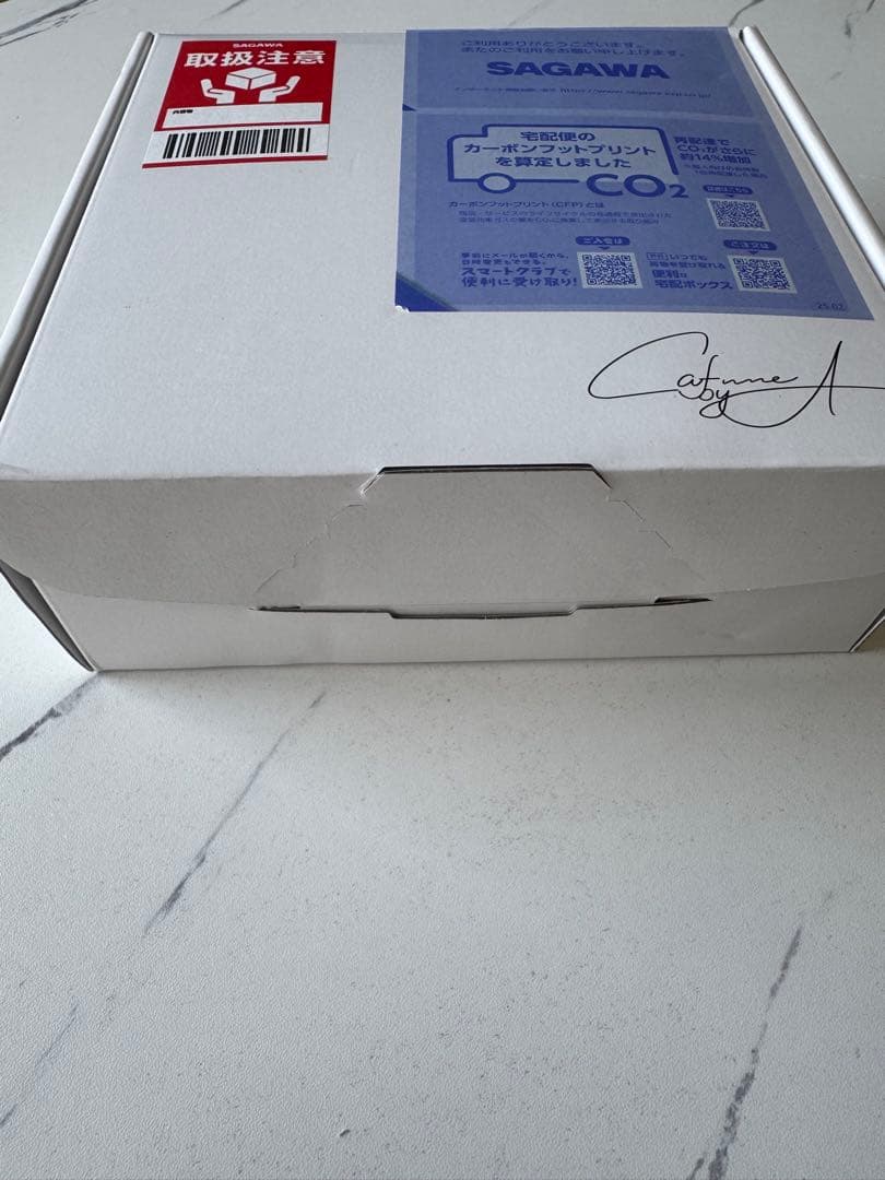 【新品・未使用】カフネ バイエー シャンプー＆トリートメント セット 500ml