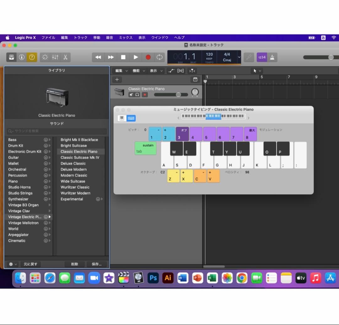 [2023年OS] MacBook Pro 1TB 指紋認証、タッチパネル