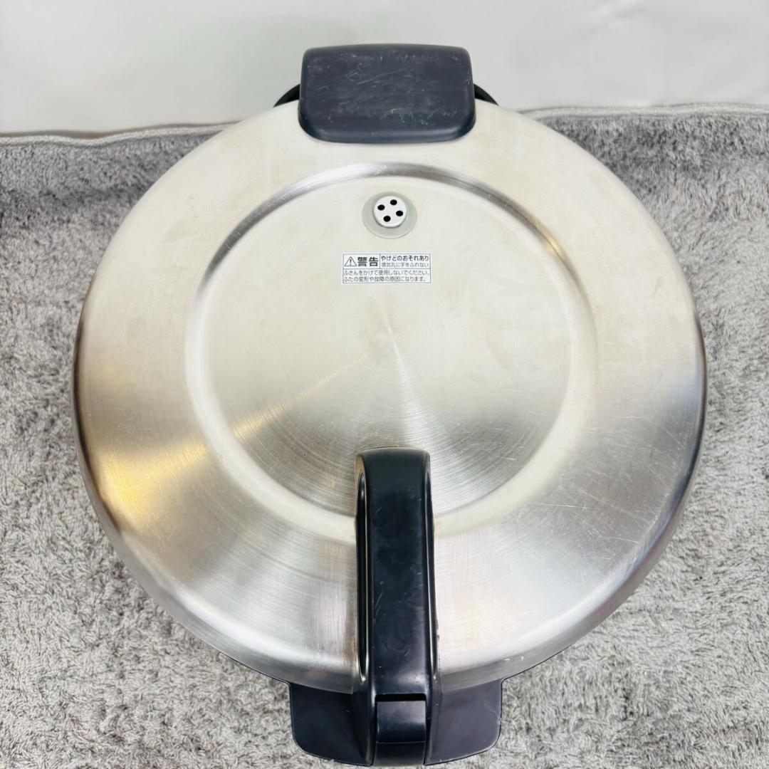 タイガー 業務用 炊飯ジャー JNO-A360 3.6L
