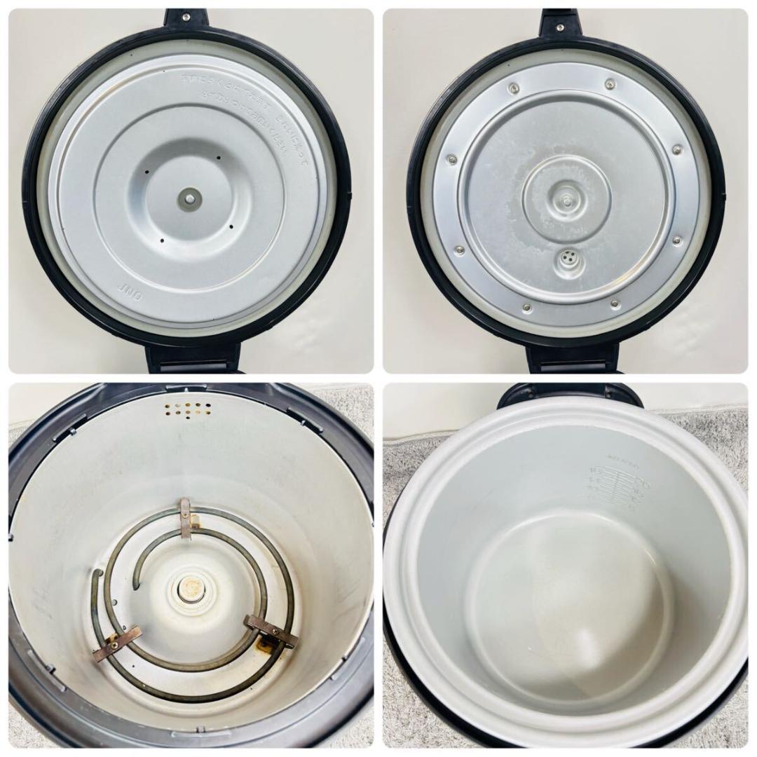 タイガー 業務用 炊飯ジャー JNO-A360 3.6L