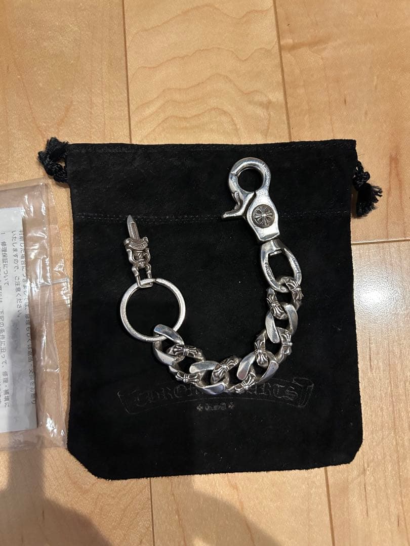 クロムハーツ CLP CHN FANCY-L/ロングファンシー　キーチェーン