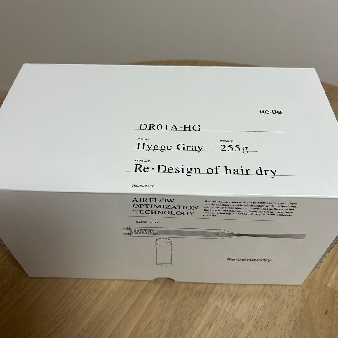 【未使用】Re:De Hairdry ヘアドライヤー