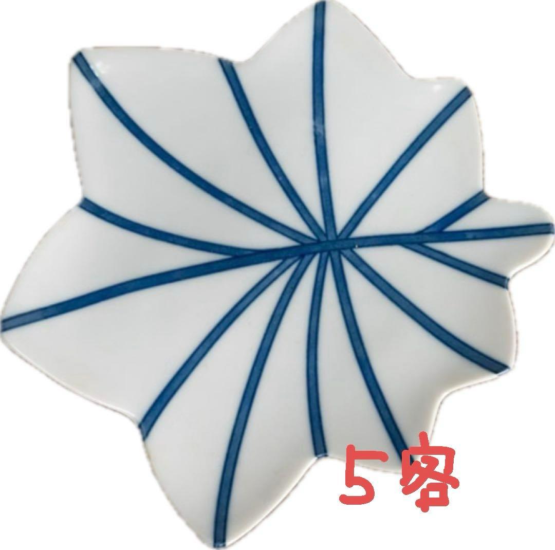 魯山人写し32点セット