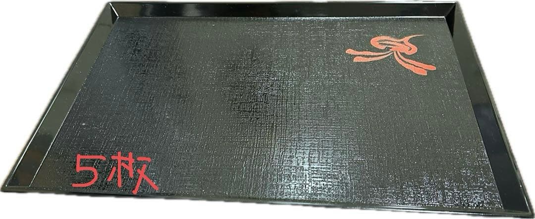 魯山人写し32点セット