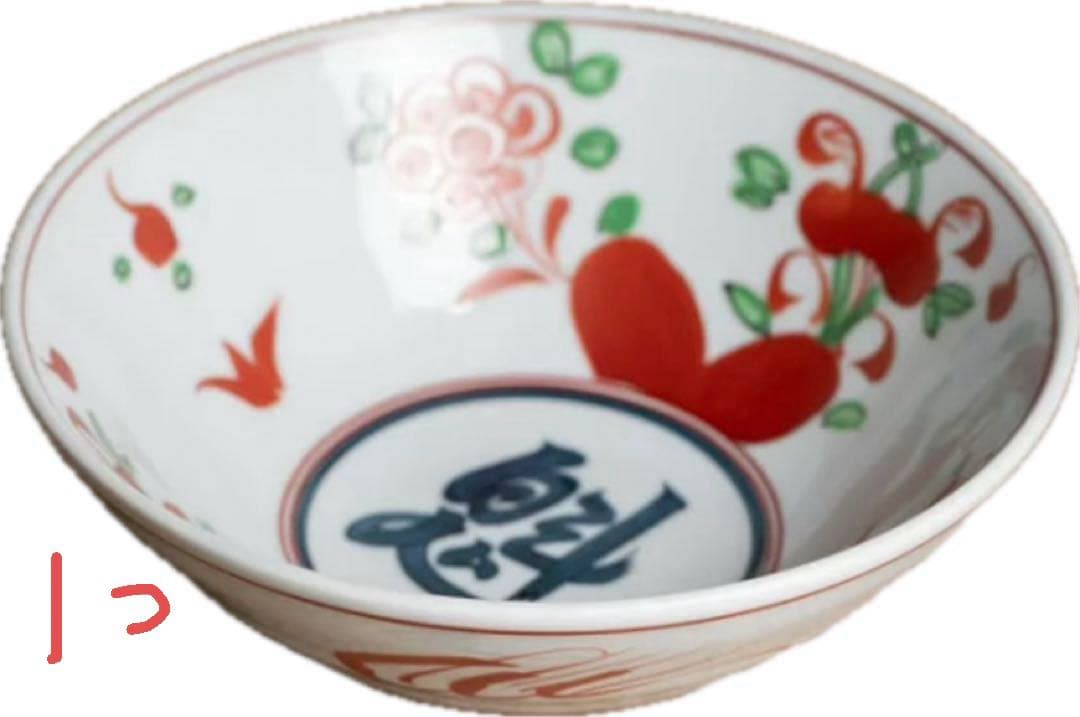 魯山人写し32点セット