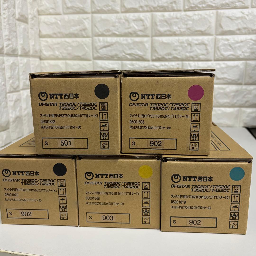 NTT西日本　OFISTAR ファクシミリ用　トナー PSZTFC415JY