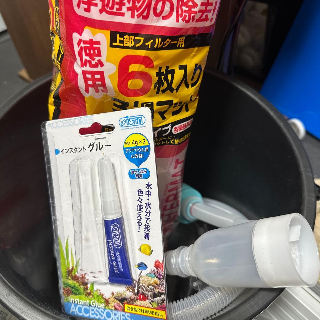 信*一様 水槽セット　半年のみ使用　備品もいっぱいあります