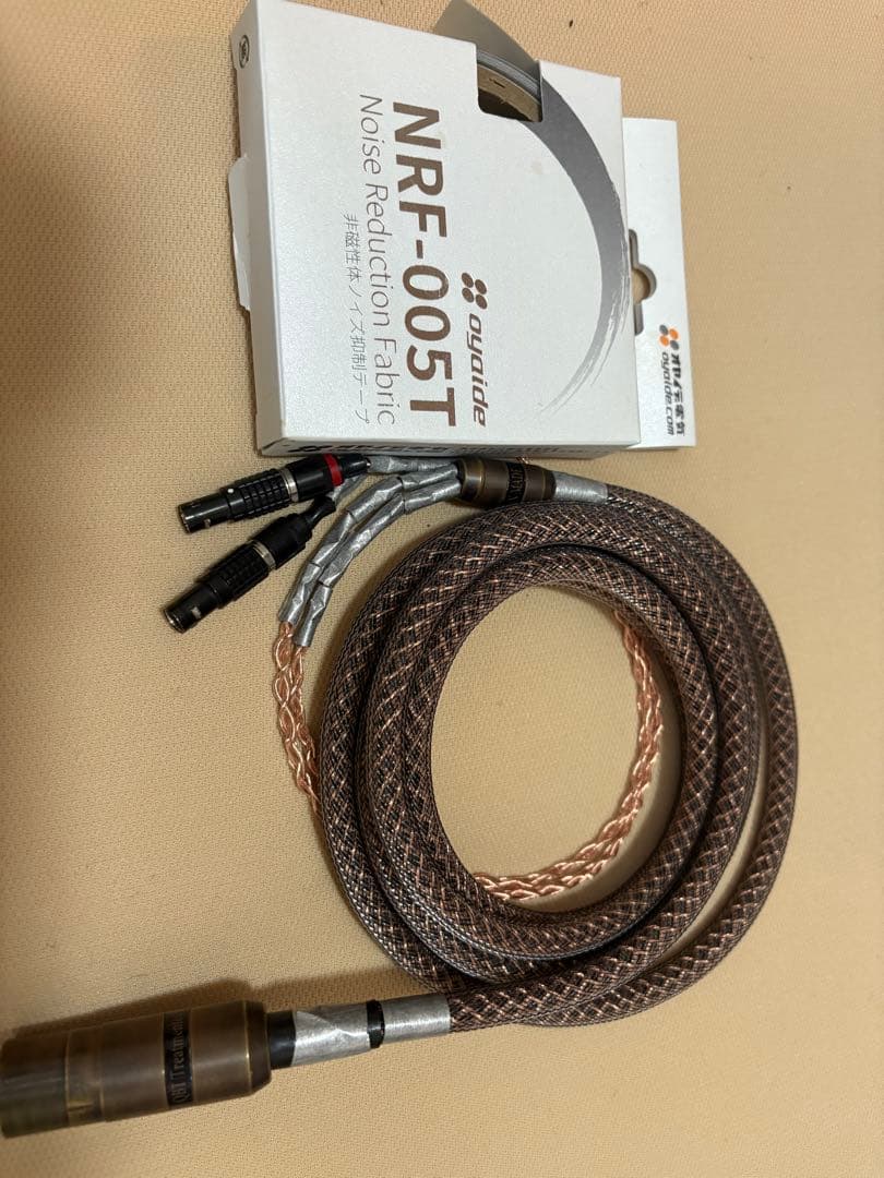 ち*う様 FOCAL UTOPIA ヘッドホン