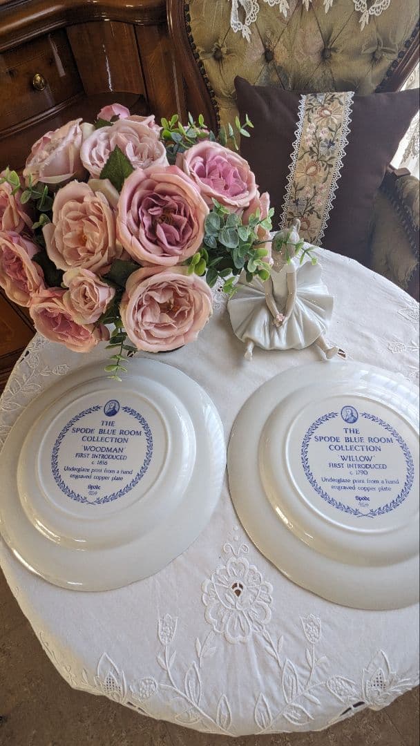 お値下げ！スポード ブルールームコレクション　26.5cm 　6枚セット　大皿