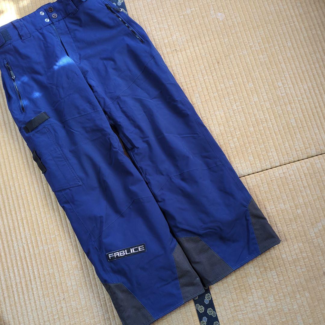 FABLICE スキーウェア M （実寸Lサイズ）