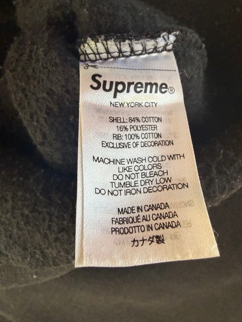 Supreme Box Logo Crewneck 2022AW黒 Sサイズ