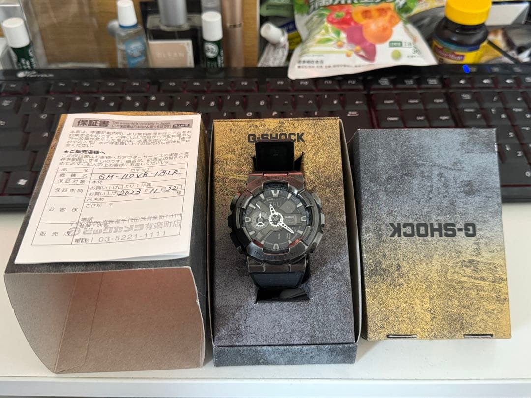 美品 CASIO G-SHOCK GM-110VB-1AJR