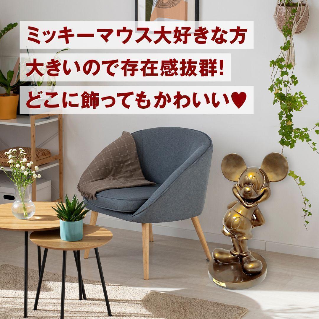 【2006年製】アニバーサリーミッキー極大ブロンズ像 1000体限定品【新品】