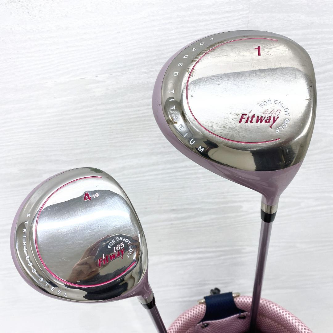 初心者様推奨‼ Fitway フィットウェイ レディース ゴルフ　クラブ セット