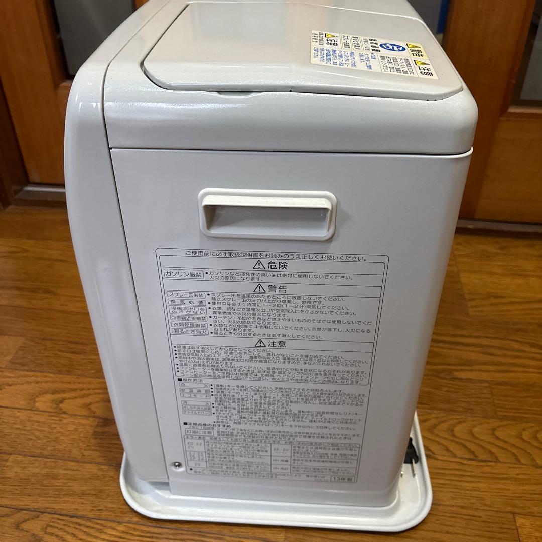 CORONA 石油ファンヒーター2013年製