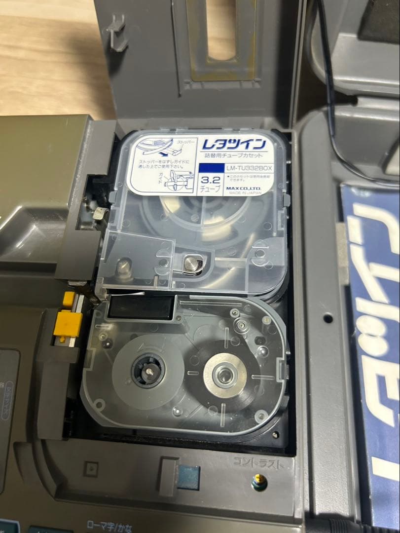 MAX マックス　レタツイン LM-300 ※中古品