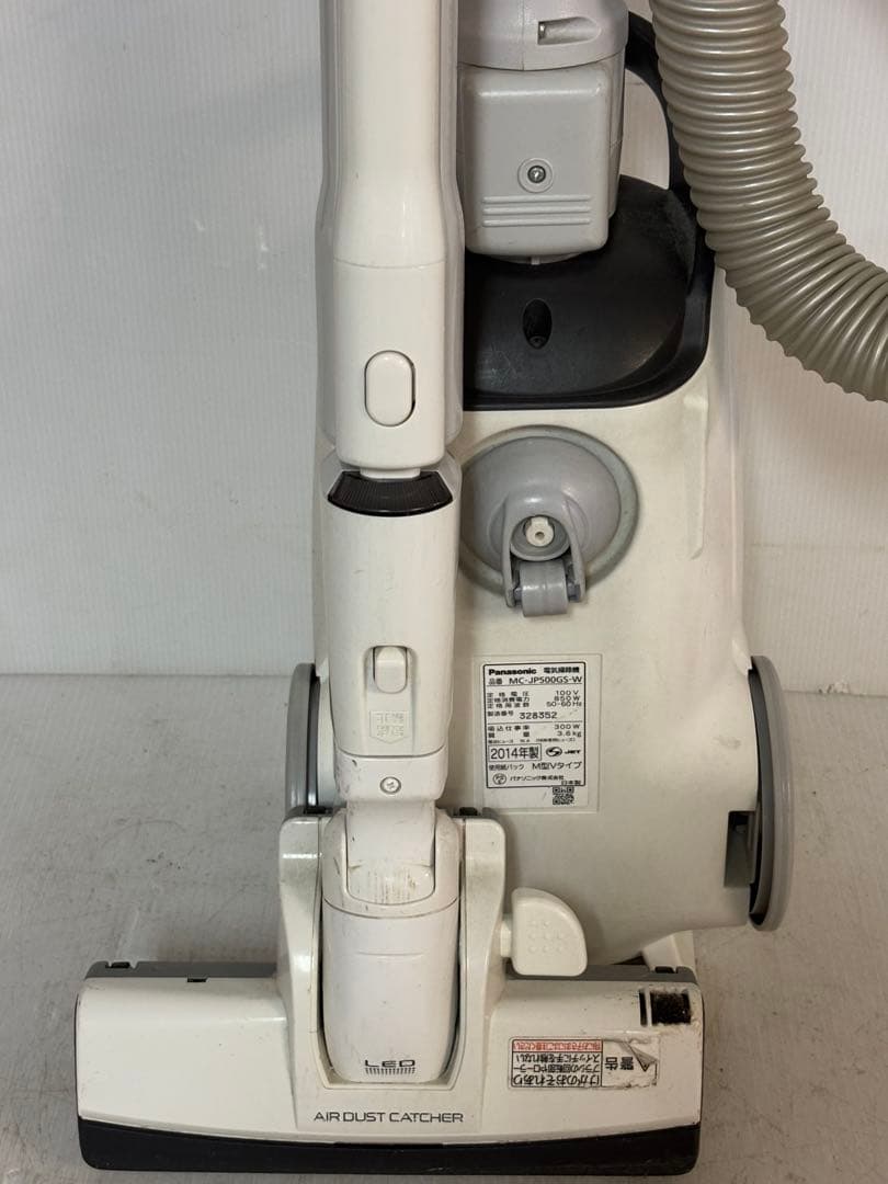 Panasonic電気掃除機MC-JP500GS-W【中古品】