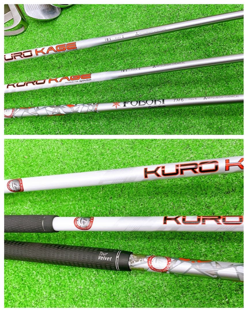 テーラーメイド　M5 M6 RSI1 メンズゴルフセット　バック新品　硬さS