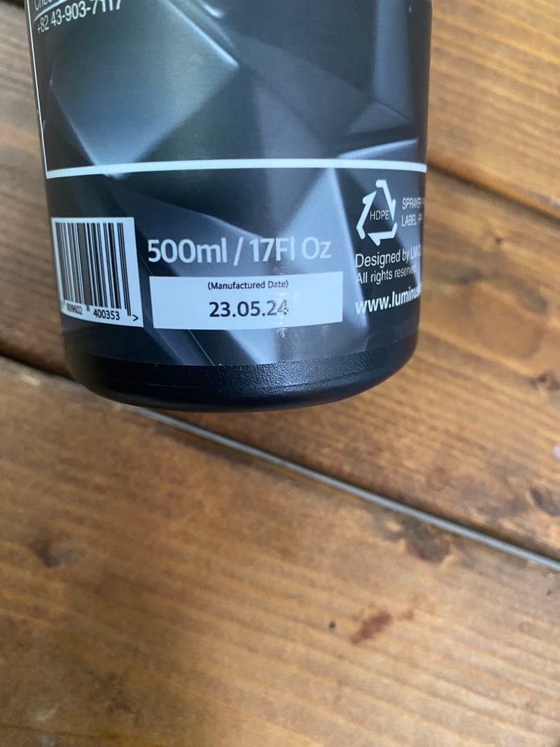 「総額2万越え！」VONIXX、LUMINUSセット（中古品）