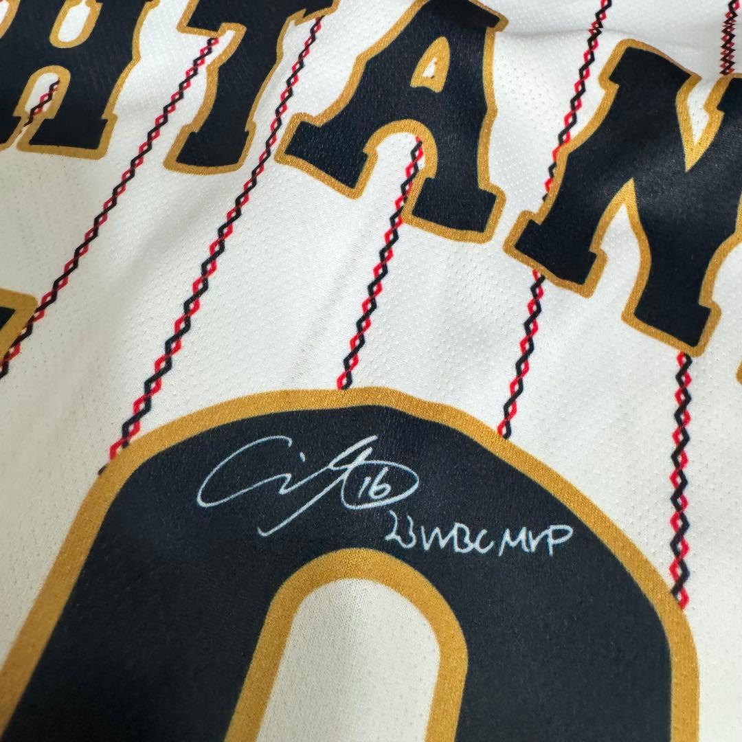 非売品　大谷翔平　2023WBC MVP サインプリント日本代表ユニフォーム
