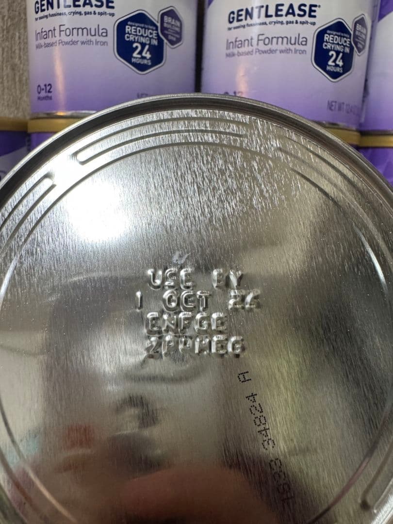 Enfamil gentleaseエンファミルジェントリース粉ミルク8缶