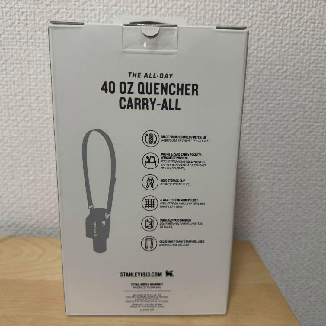 【新品】スタンレー　STANLEY キャリーオール　クリーム　白