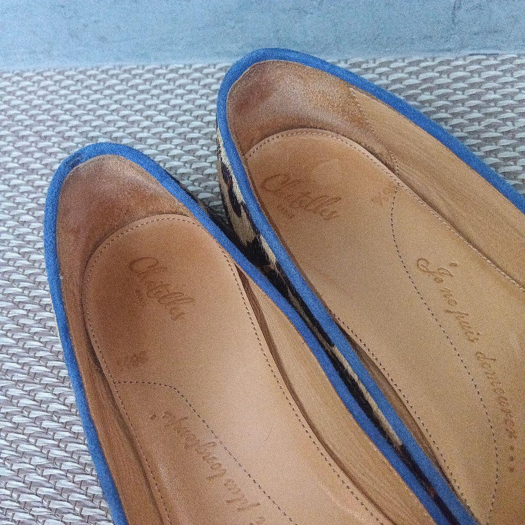 【美品】Chatelles シャテル フラットパンプス レオパードハラコ36.5