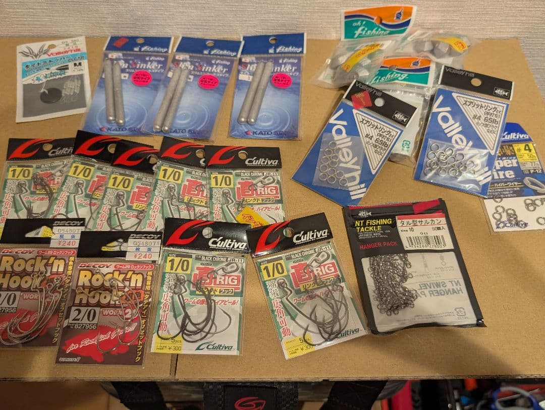 ロックフィッシュセット