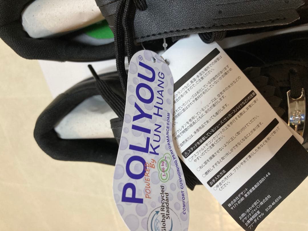 le coq sportif ゴルフシューズ ブラック