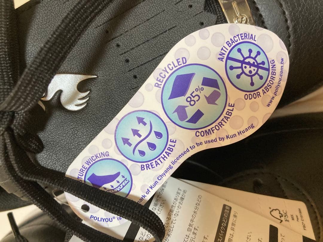 le coq sportif ゴルフシューズ ブラック