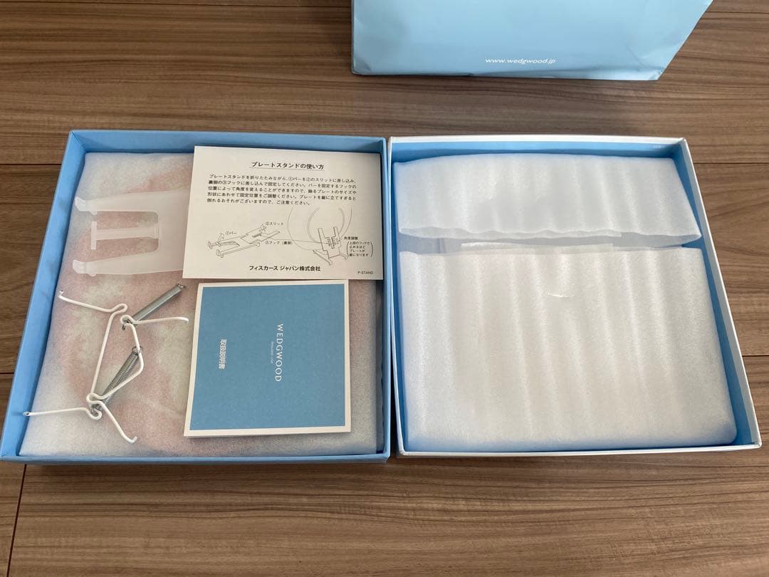 ウェッジウッド ジャスパー プレート 皿 雛ドール