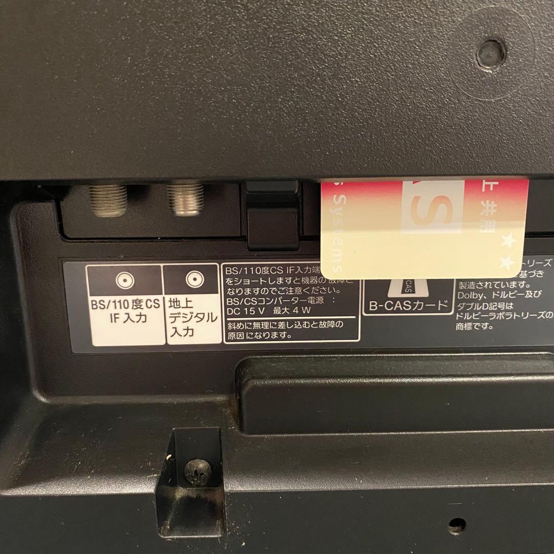 SONY ソニー 液晶テレビ KJ-32W730C 2017年製 32インチ